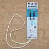 Cordon de lunettes AVBlock blanc